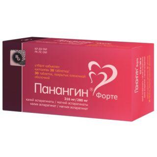 ПАНАНГИН ФОРТЕ 316мг+280мг N60 таб п.п.о. ПАНАНГИН ФОРТЕ 316мг+280мг N60 таб п.п.о. - Добрая аптека