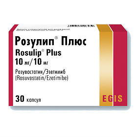 РОЗУЛИП ПЛЮС 10мг/10мг N30 капс РОЗУЛИП ПЛЮС 10мг/10мг N30 капс - Добрая аптека