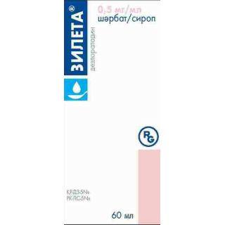 Зилета сироп 60мл фл Зилета сироп 60мл фл - Добрая аптека