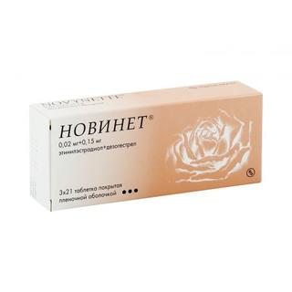 НОВИНЕТ 0.02мг/0.15мг N63 таб п.п.о. - Добрая аптека