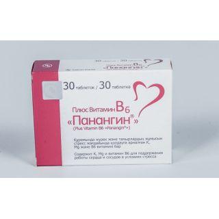 Панангин плюс витамин в6 545мг №30 - Добрая аптека