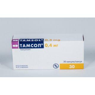 ТАМСОЛ 0.4мг N30 капс с мод высвоб - Добрая аптека