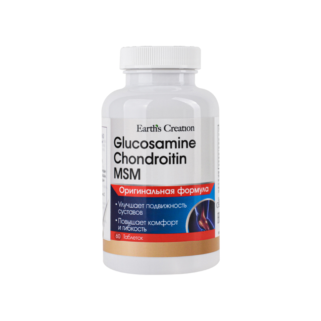 ГЛЮКОЗАМИН МАКСИМУМ N60 таб. ГЛЮКОЗАМИН МАКСИМУМ N60 таб. - Добрая аптека