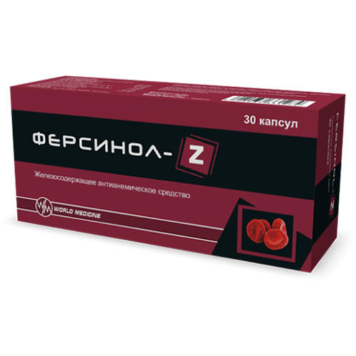 ФЕРСИНОЛ-Z N30 капс ФЕРСИНОЛ-Z N30 капс - Добрая аптека