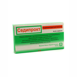 СЕДИПРОКТ N6 суппоз рект - Добрая аптека