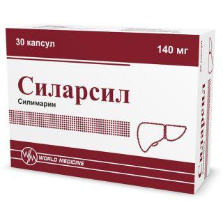 СИЛАРСИЛ 140мг N30 капс - Добрая аптека
