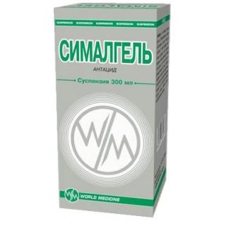 СИМАЛГЕЛЬ 300мл сусп д/орал прим - Добрая аптека
