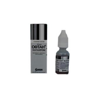 ОФТАН КАТАХРОМ 10мл капли глаз - Добрая аптека