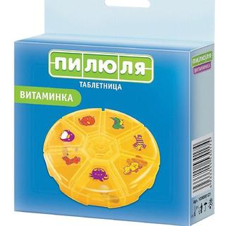ТАБЛЕТНИЦА-КОНТЕЙНЕР ПИЛЮЛЯ ВИТАМИНКА НА 7 ДНЕЙ - Добрая аптека