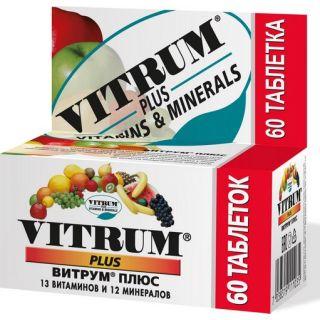 Витрум Бьюти Плюс №60 таб Витрум Бьюти Плюс №60 таб - Добрая аптека