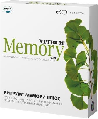 Витрум мемори плюс №60 Витрум мемори плюс №60 - Добрая аптека