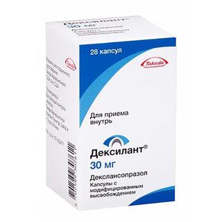 ДЕКСИЛАНТ 30мг N28 капс с мод высвоб - Добрая аптека