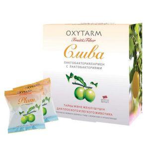 ОКСИТАРМ СЛИВА N15 таб - Добрая аптека