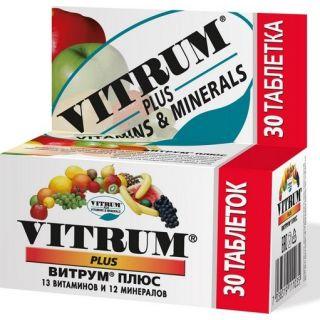 Витрум плюс таб п/о №30 - Добрая аптека