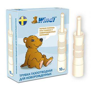 ТРУБКА ГАЗООТВОДНАЯ ВИНДИ ДЛЯ НОВОРОЖДЕННЫХ N10 - Добрая аптека
