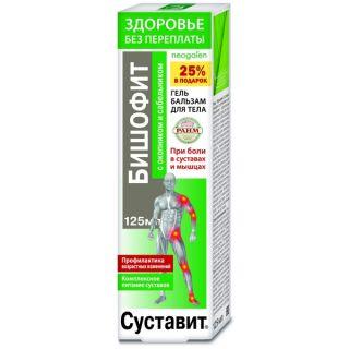Суставит Бишофит с окопником и сабельником 125 мл гель-бальзам д/тела - Добрая аптека