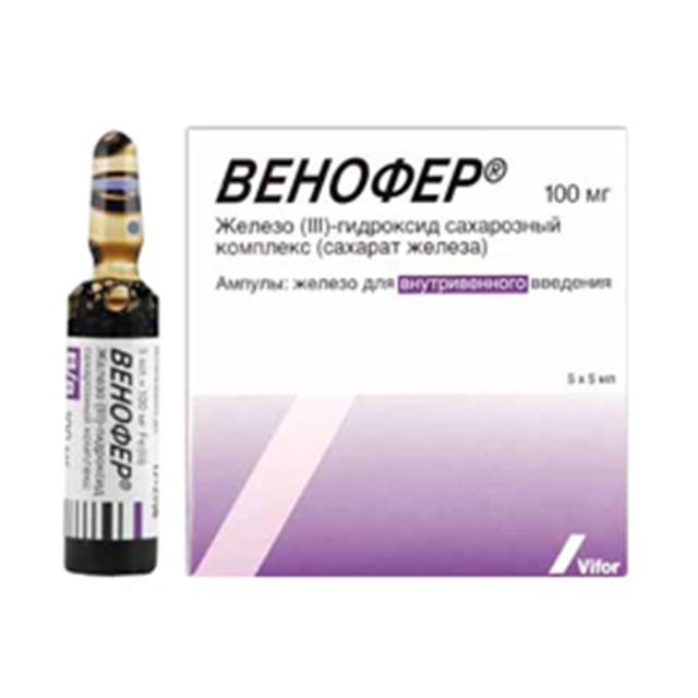 ВЕНОФЕР 20мг/мл 5мл N5 р-р д/в/в введ - Добрая аптека