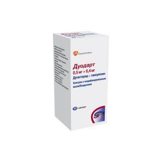 Дуодарт капс №30 - Добрая аптека