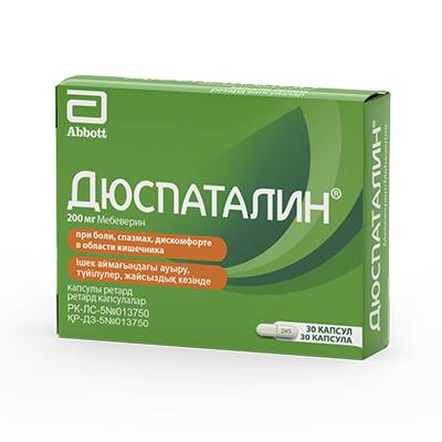 ДЮСПАТАЛИН 200мг N30 капс ретард - Добрая аптека