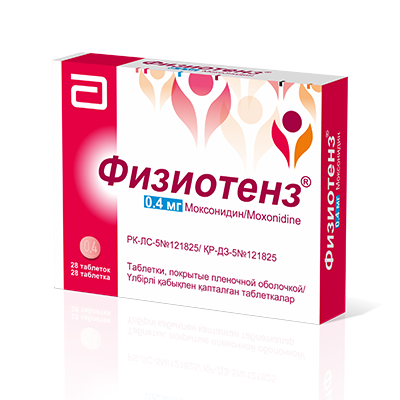 ФИЗИОТЕНЗ 0.4мг N28 таб п.п.о. ФИЗИОТЕНЗ 0.4мг N28 таб п.п.о. - Добрая аптека