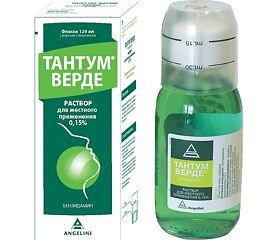 ТАНТУМ ВЕРДЕ 0.15% 120мл р-р д/мест прим - Добрая аптека