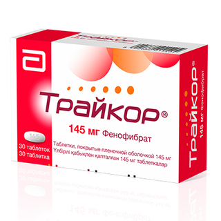 ТРАЙКОР 145мг N30 таб п.п.о. - Добрая аптека
