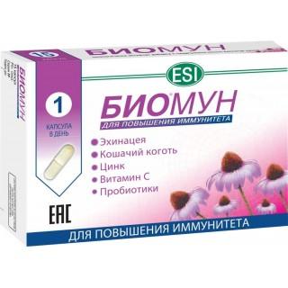 БИОМУН N15 капс - Добрая аптека