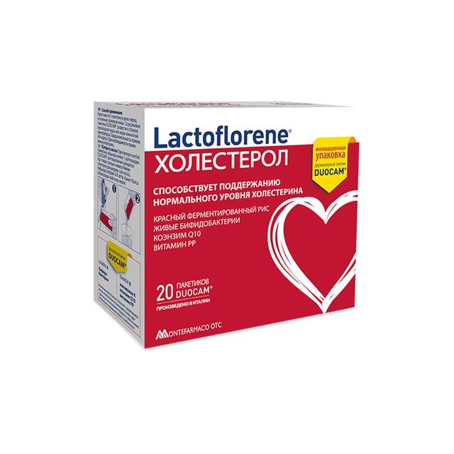 Lactoflorene Холестерол красный ферментированный рис №20 Lactoflorene Холестерол красный ферментированный рис №20 - Добрая аптека