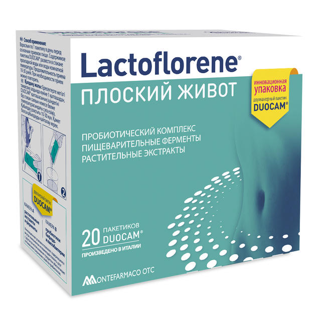 Lactoflorene Плоский живот пробиотический комплекс пищеварительные ферменты,растительные экстракты №20 Lactoflorene Плоский живот пробиотический комплекс пищеварительные ферменты,растительные экстракты №20 - Добрая аптека