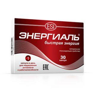 ЭНЕРГИАЛЬ N30 капс - Добрая аптека