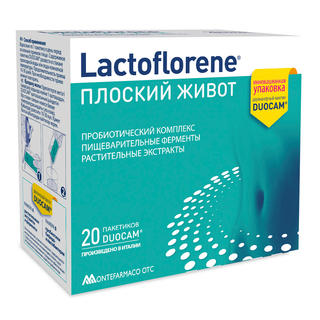 Lactoflorene Плоский живот пробиотический комплекс пищеварительные ферменты,растительные экстракты №20 - Добрая аптека