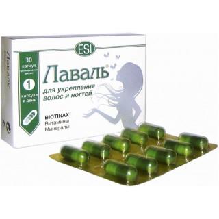 ЛАВАЛЬ N30 капс - Добрая аптека