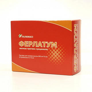 ФЕРЛАТУМ 800мг/15мл N10 р-р д/внут прим - Добрая аптека