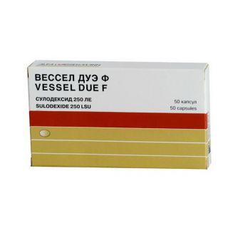 ВЕССЕЛ ДУЭ Ф 600ЛЕ/2мл 2мл N10 р-р д/ин - Добрая аптека