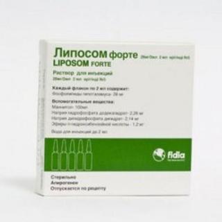 ЛИПОСОМ ФОРТЕ 28мг/2мл 2мл N5 р-р д/ин - Добрая аптека