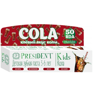 ПРЕЗИДЕНТ ЗУБНАЯ ПАСТА КИДС 50мл КОЛА ОТ 3 ДО 6 ЛЕТ - Добрая аптека