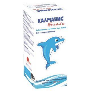КАЛМАВИС БЭЙБИ 150мл пор д/сусп д/внут прим - Добрая аптека