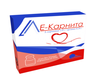 ЛЕ КАРНИТА 10мл N10 р-р д/внут прим - Добрая аптека