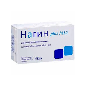 Нагин Плюс супп вагин 18 мг №10 - Добрая аптека