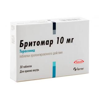 Бритомар 10мг таб №30 - Добрая аптека