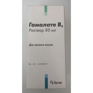 Гамалате В6 р-р д/приема внутрь 80мл - Добрая аптека