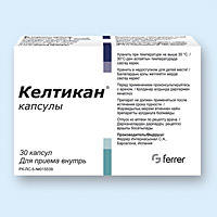 КЕЛТИКАН N30 капс - Добрая аптека