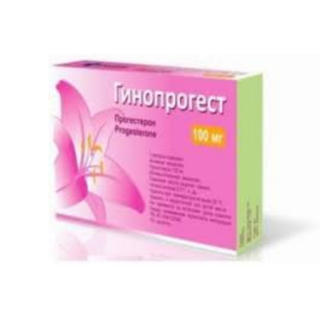ГИНОПРОГЕСТ 100мг N30 капс - Добрая аптека