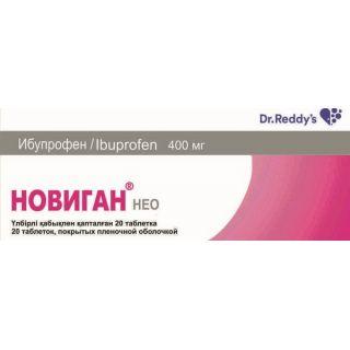 НОВИГАН НЕО 400мг N20 таб п.п.о. - Добрая аптека