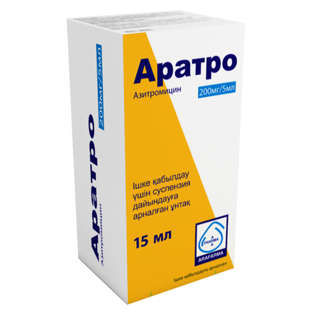 АРАТРО 200мг/5мл 15мл пор д/сусп орал - Добрая аптека