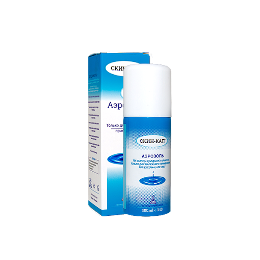 Скин-кап наружн 0,2% 100мл аэр Скин-кап наружн 0,2% 100мл аэр - Добрая аптека