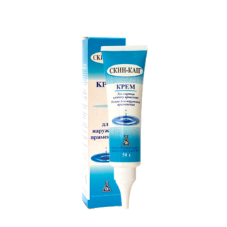 СКИН-КАП 0.2% 50г крем д/нар прим - Добрая аптека