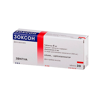 Зоксон 4мг таб №30 - Добрая аптека