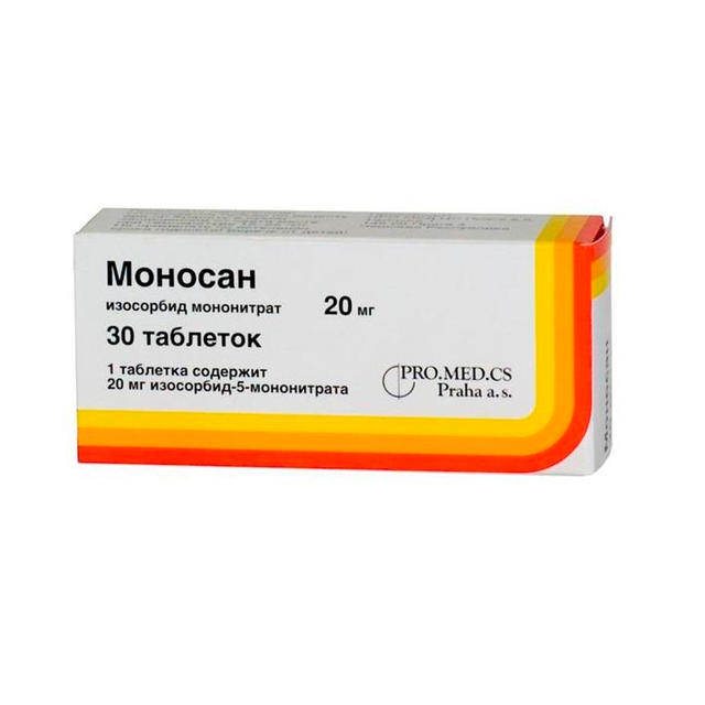 МОНОСАН 20мг N30 таб МОНОСАН 20мг N30 таб - Добрая аптека