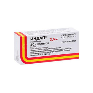 Индап 2,5мг таб №30 - Добрая аптека